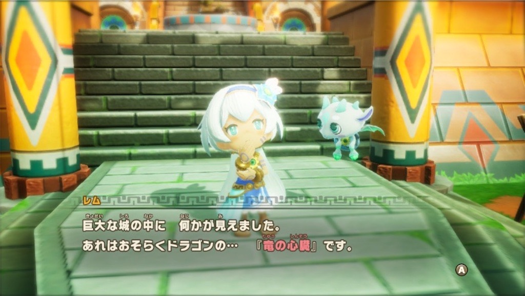 f:id:kinoko117kinoko:20250622113047j:image