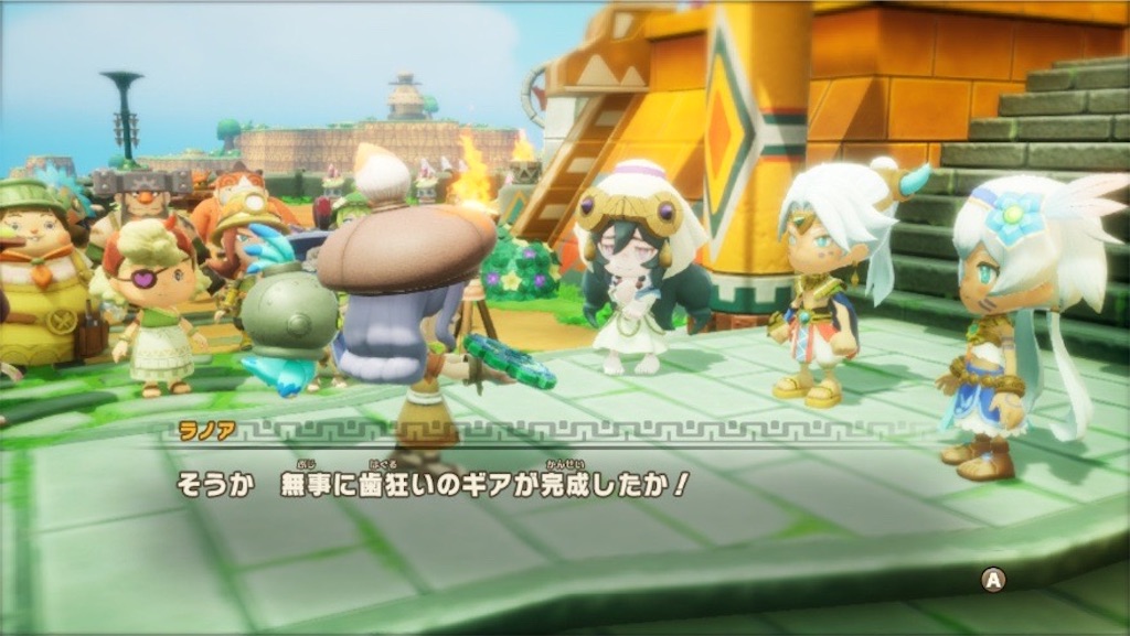 f:id:kinoko117kinoko:20250622113824j:image