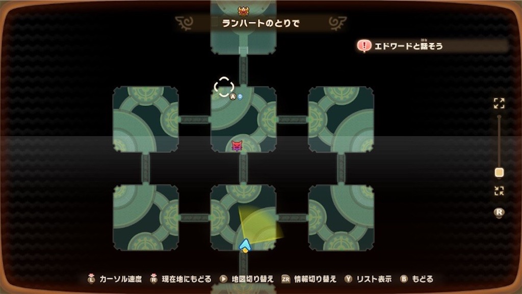 f:id:kinoko117kinoko:20250622114614j:image