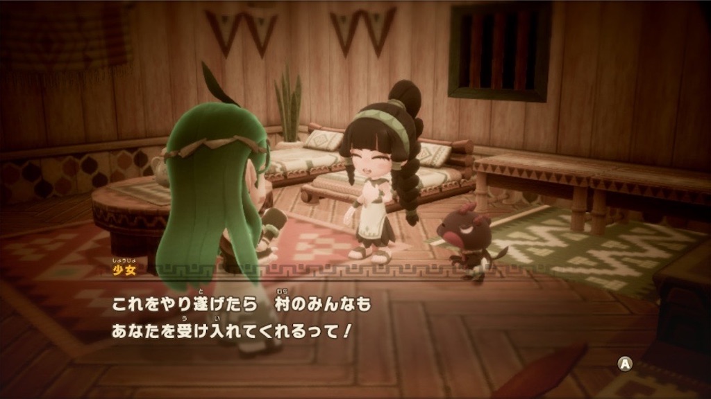 f:id:kinoko117kinoko:20250622133610j:image