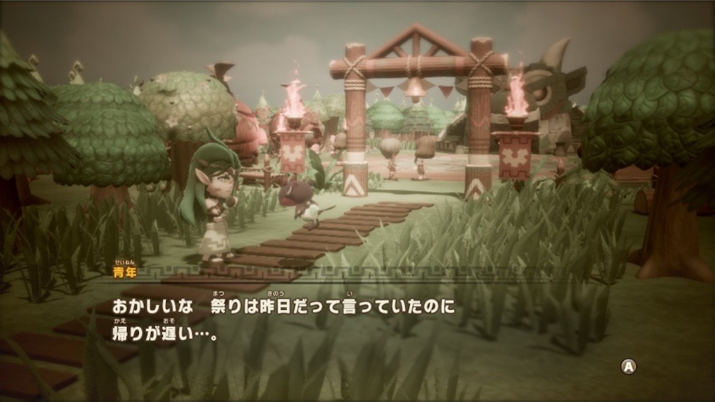 f:id:kinoko117kinoko:20250622133811j:image
