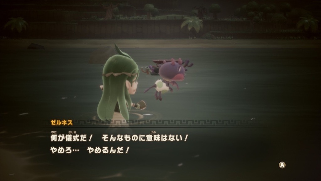 f:id:kinoko117kinoko:20250622133916j:image