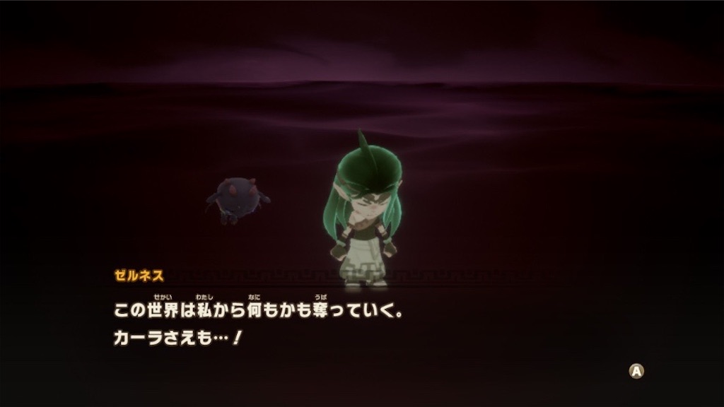 f:id:kinoko117kinoko:20250622133935j:image