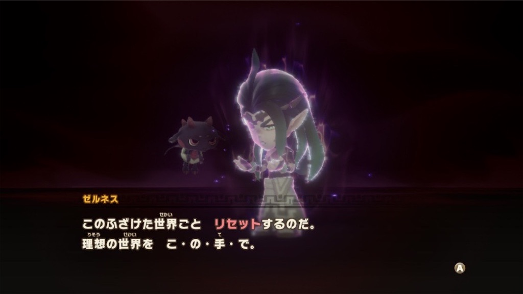 f:id:kinoko117kinoko:20250622133951j:image