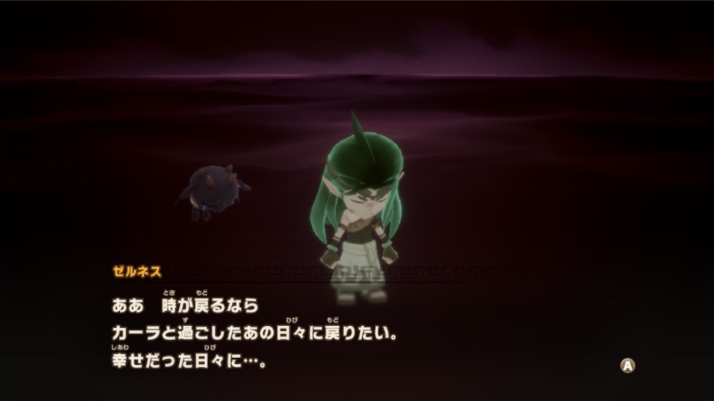 f:id:kinoko117kinoko:20250622134015j:image