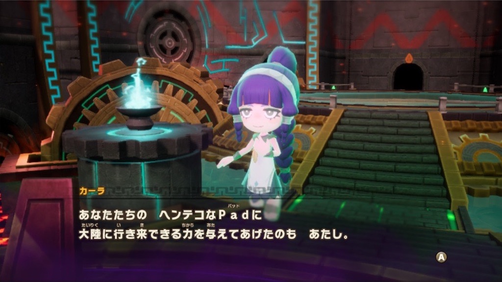 f:id:kinoko117kinoko:20250622141835j:image