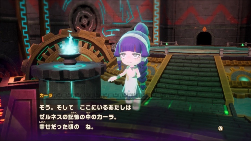 f:id:kinoko117kinoko:20250622142104j:image