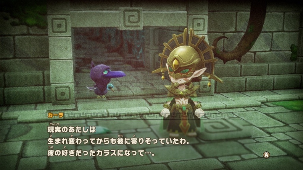 f:id:kinoko117kinoko:20250622142211j:image