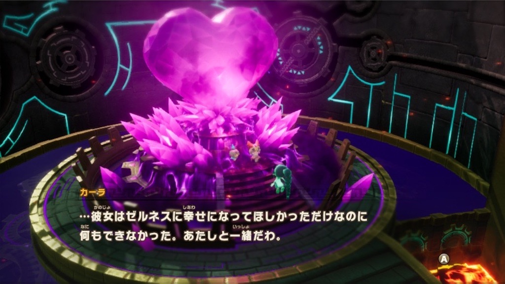 f:id:kinoko117kinoko:20250622142423j:image
