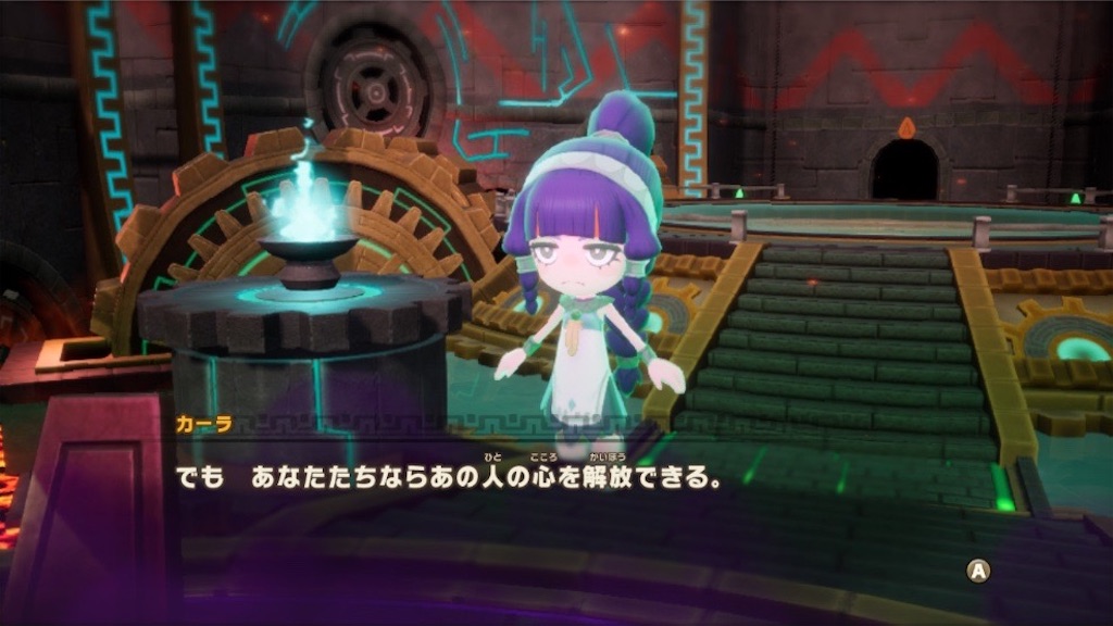 f:id:kinoko117kinoko:20250622142602j:image