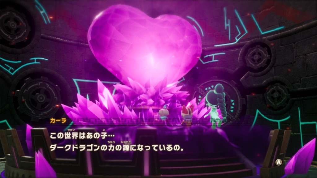 f:id:kinoko117kinoko:20250622142640j:image