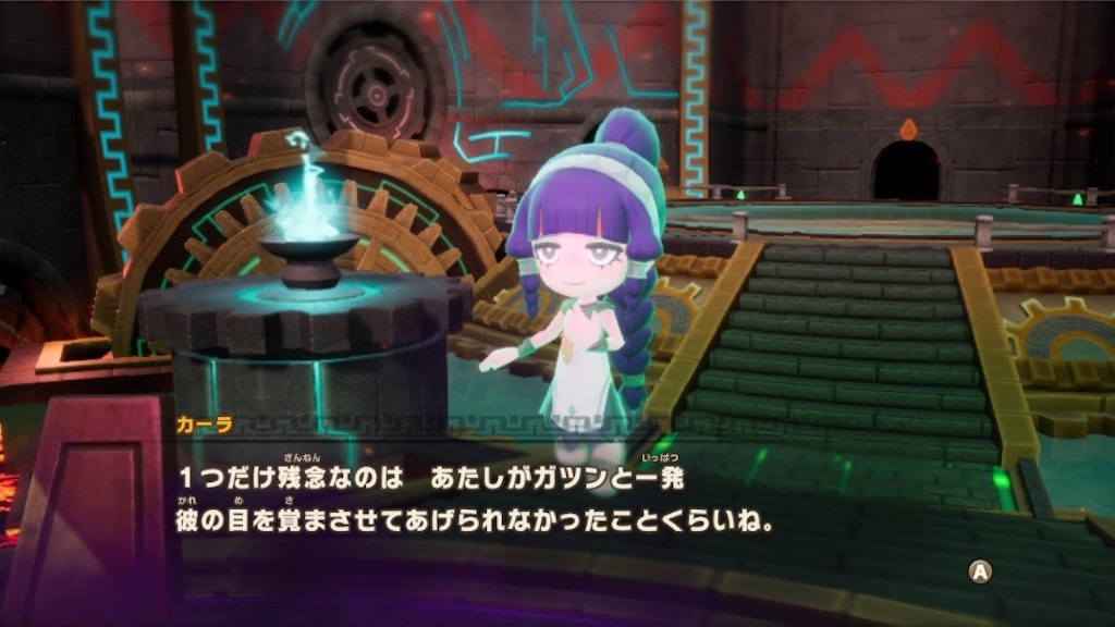 f:id:kinoko117kinoko:20250622142714j:image