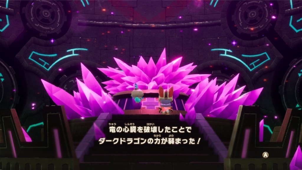 f:id:kinoko117kinoko:20250622142831j:image