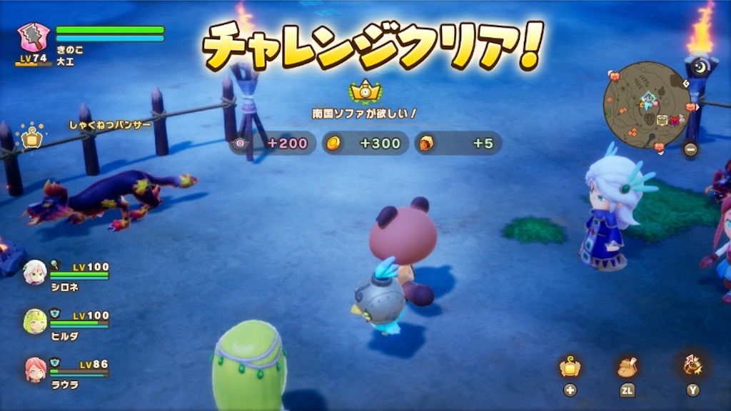 f:id:kinoko117kinoko:20250622182805j:image