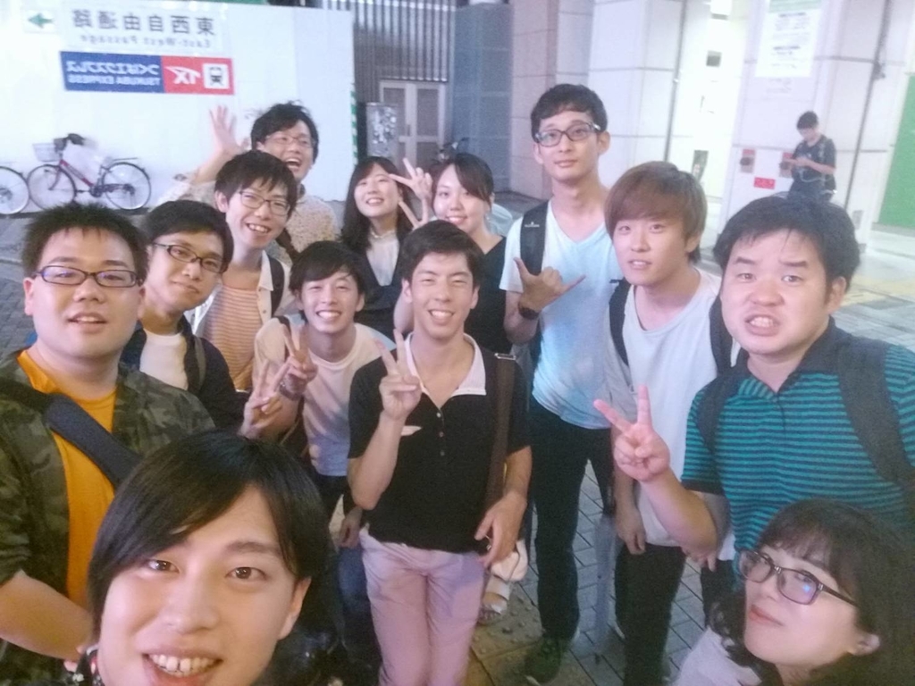 f:id:kinoko1629:20180918002058j:plain f:id:kinoko1629:20180918002058j:plain