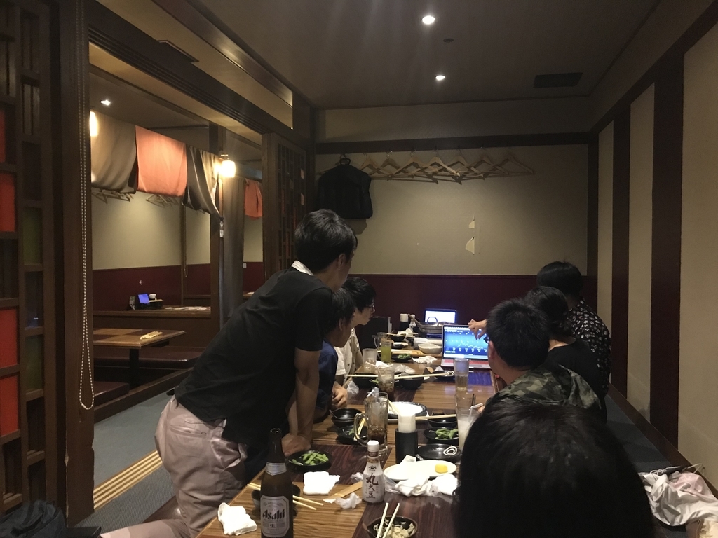 f:id:kinoko1629:20180918005452j:plain f:id:kinoko1629:20180918005452j:plain