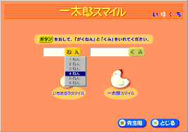 f:id:kinoko1629:20181221012105p:plain f:id:kinoko1629:20181221012105p:plain
