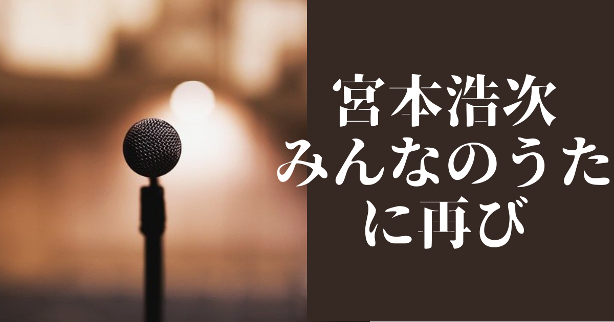 f:id:kinoko1629:20210405004359p:plain