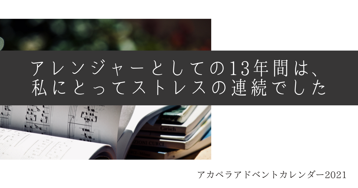 f:id:kinoko1629:20211216223658p:plain