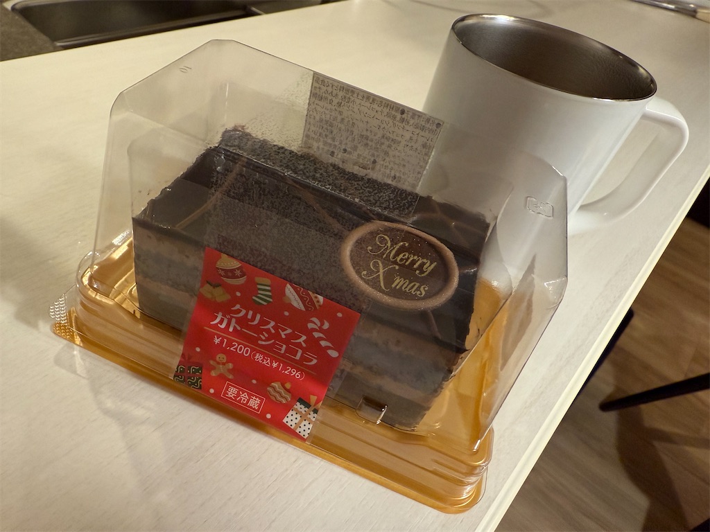 f:id:kinoko337:20251220202418j:image