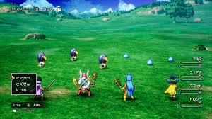 中古 Switch ドラゴンクエストIII そして伝説へ ドラクエ3