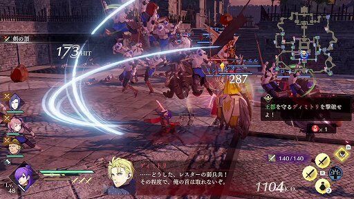 ファイアーエムブレム無双風花雪月のプレイ画像サムネイル