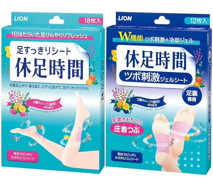 インバウンドでも大人気の、今や世界的フットケアアイテムともいえる休足時間の商品パッケージ画像