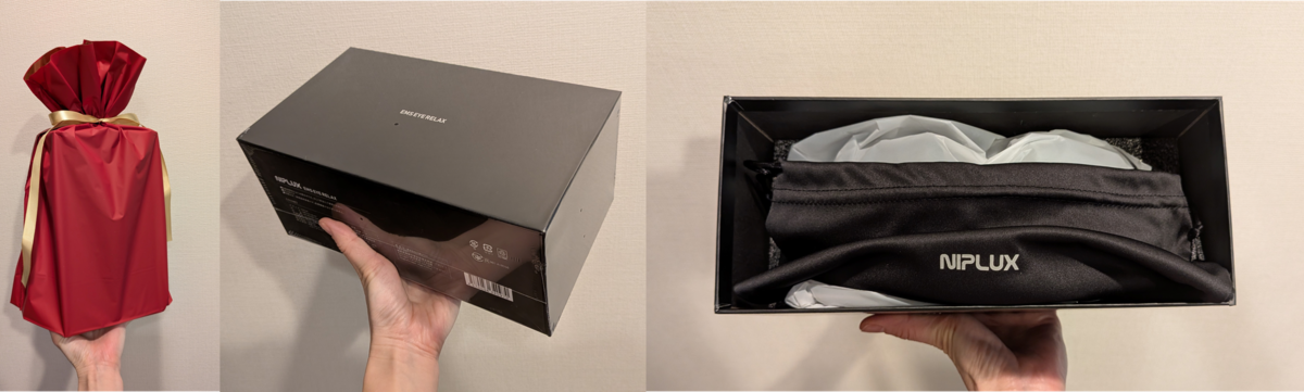 NIPLUX EMS EYE RELAX