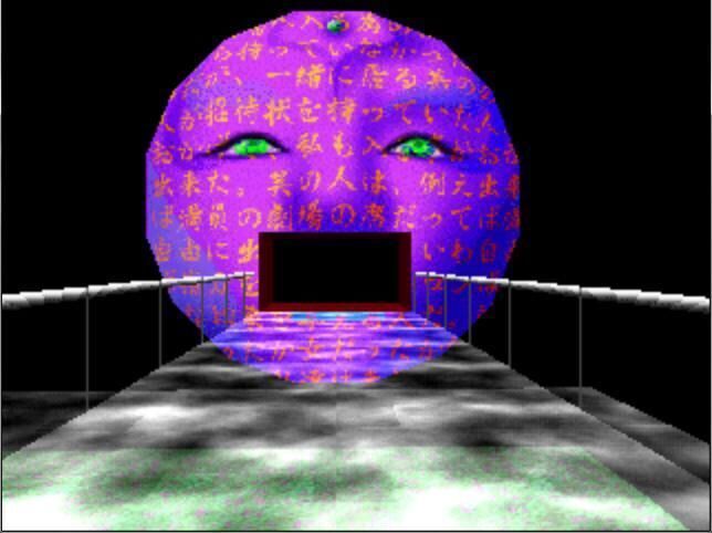 LSDããªãŒã ã·ãã¥ã¬ãŒã¿ãŒã®ã²ãŒã ãã¬ã€ç»åâ¡
