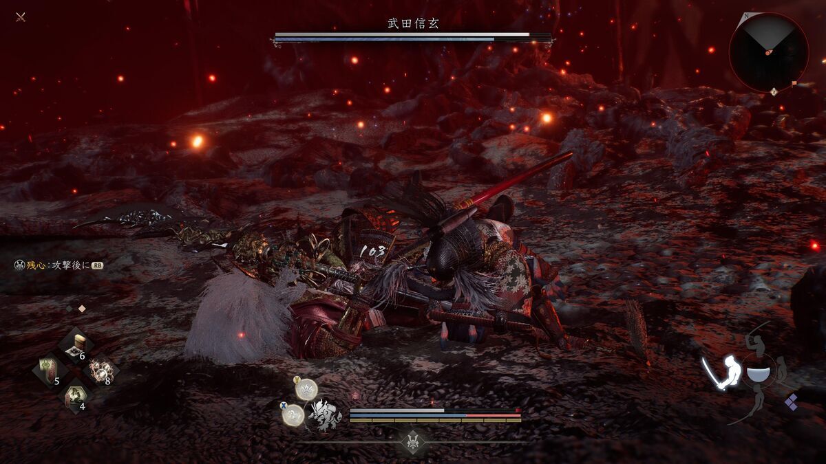 仁王のゲームプレイ画像