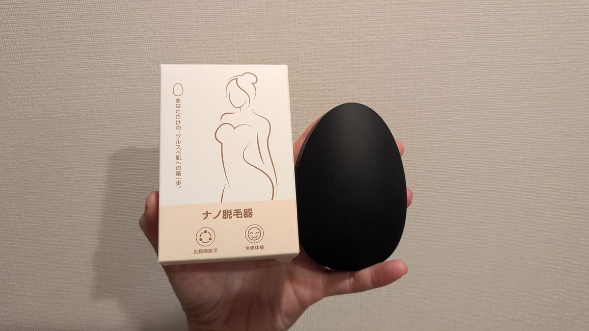 Amazonで爆発的な人気を誇るSimmor（シムモール）脱毛器の本体画像