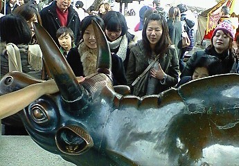 f:id:kinoko42:20090104132900j:image f:id:kinoko42:20090104132900j:image