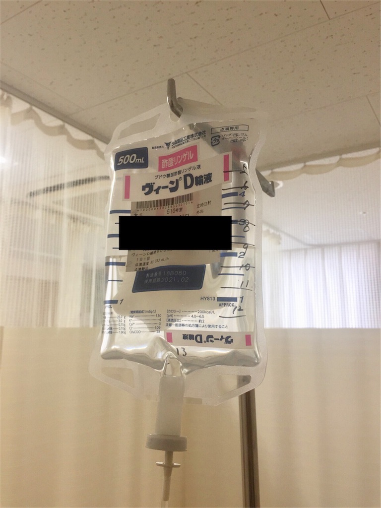 f:id:kinoko7296:20180727095335j:image f:id:kinoko7296:20180727095335j:image