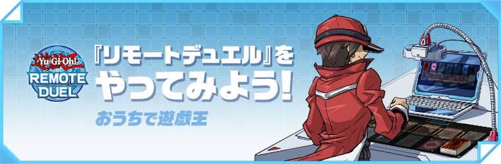 きのこの日記