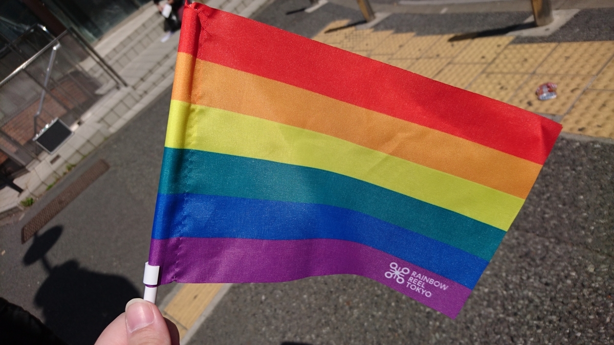 f:id:kinoko_konohanadou:20190428233217j:plain