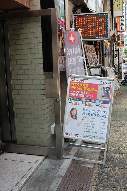 f:id:kinokoforest:20160629222516j:plain
