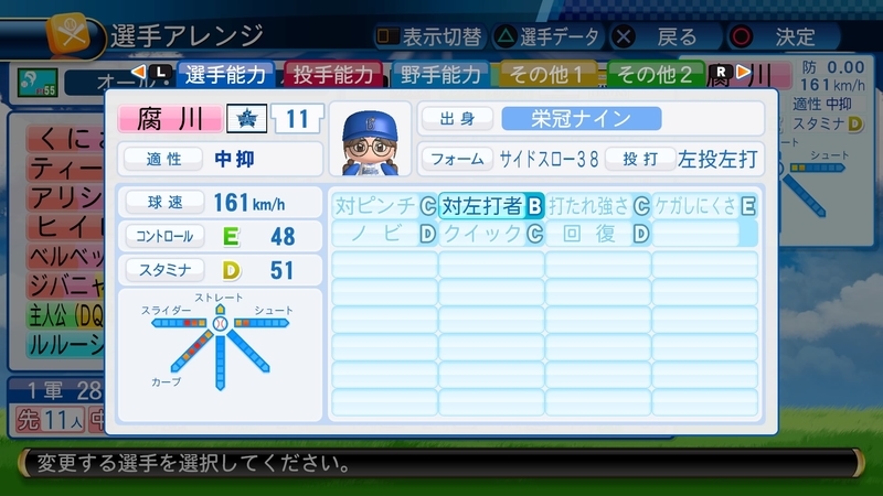 イメージ 5