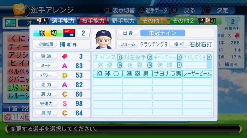 イメージ 7