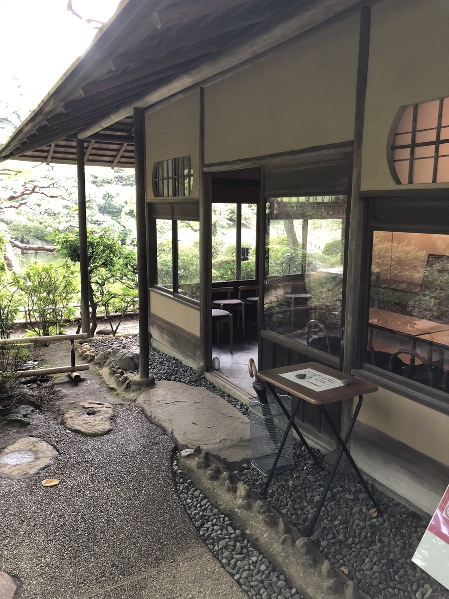 f:id:kinokomama:20190406152018j:plain f:id:kinokomama:20190406152018j:plain