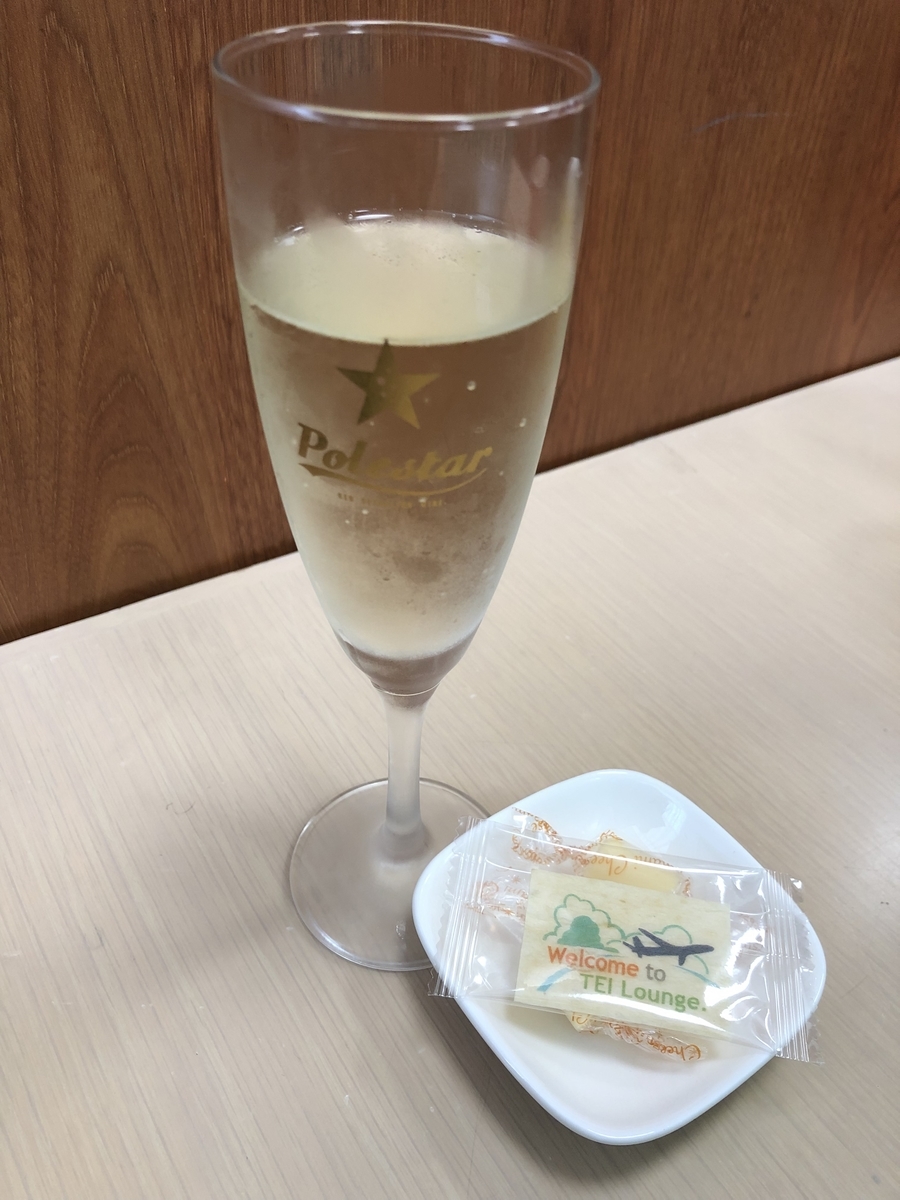 f:id:kinokomama:20191014135335j:plain f:id:kinokomama:20191014135335j:plain