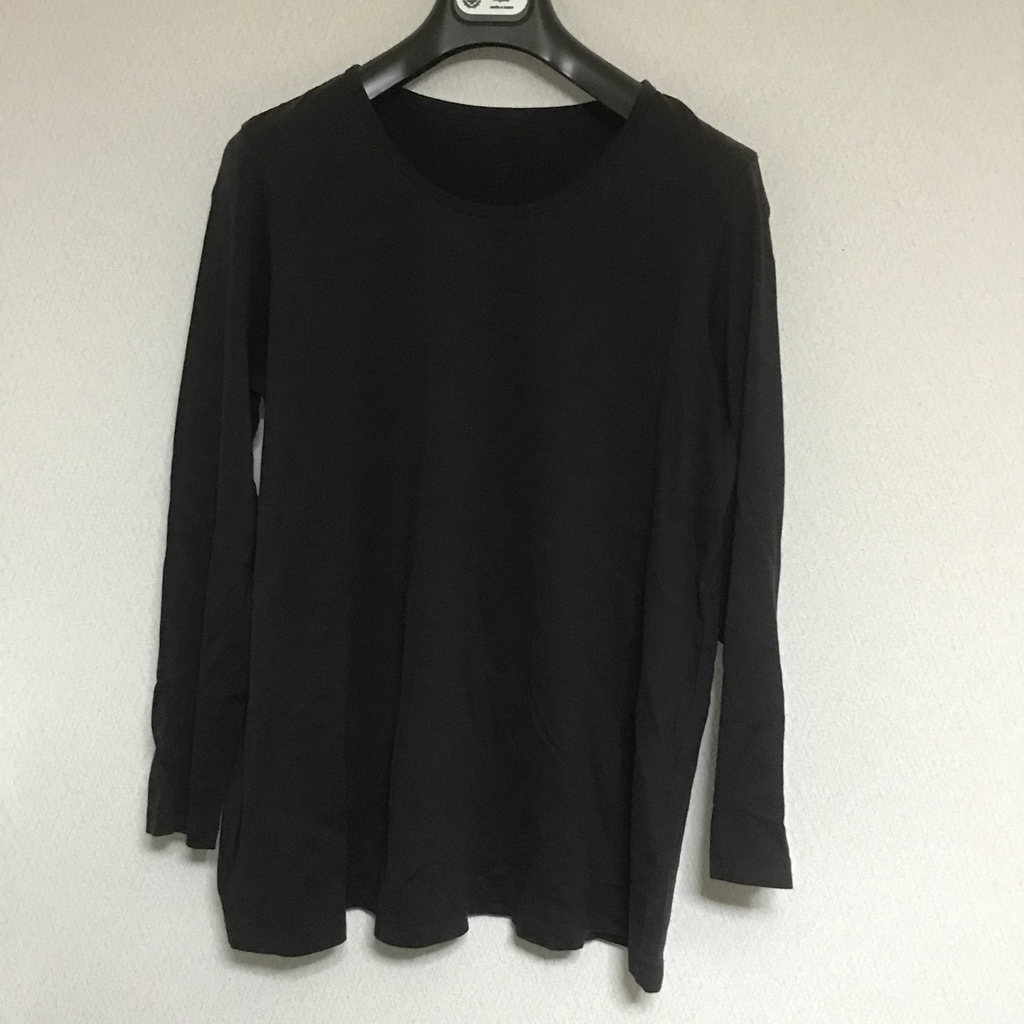 f:id:kinokomonchy:20181211012233j:plain