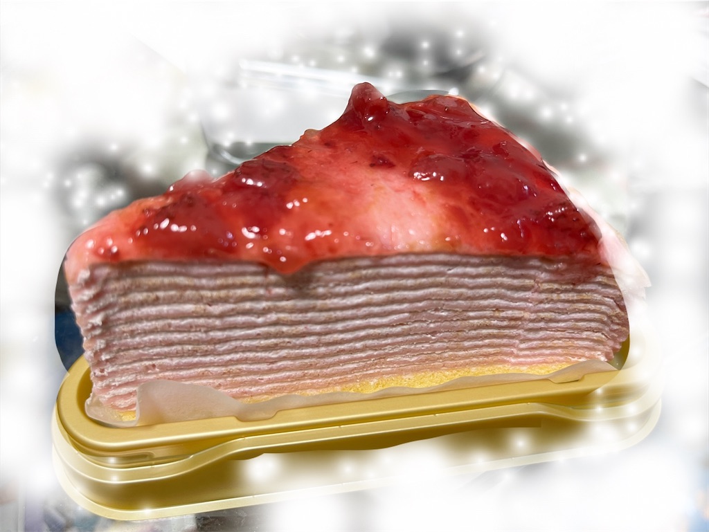 f:id:kinokonokokko:20220112112629j:image