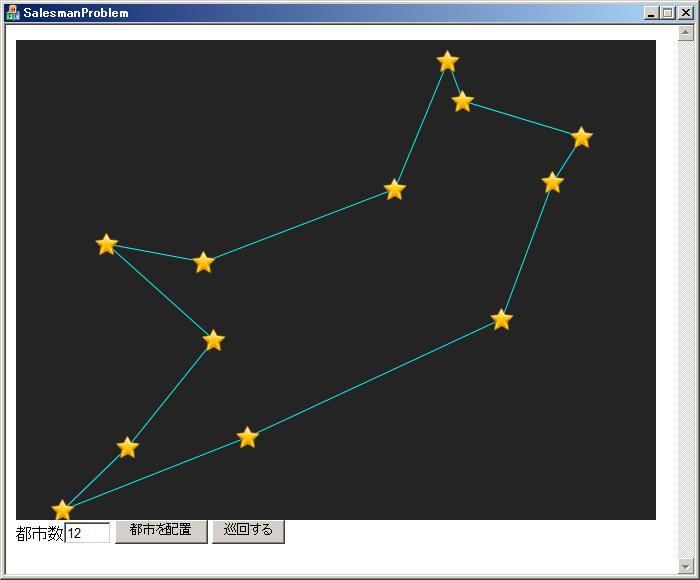 f:id:kinokorori:20090720231711j:image f:id:kinokorori:20090720231711j:image