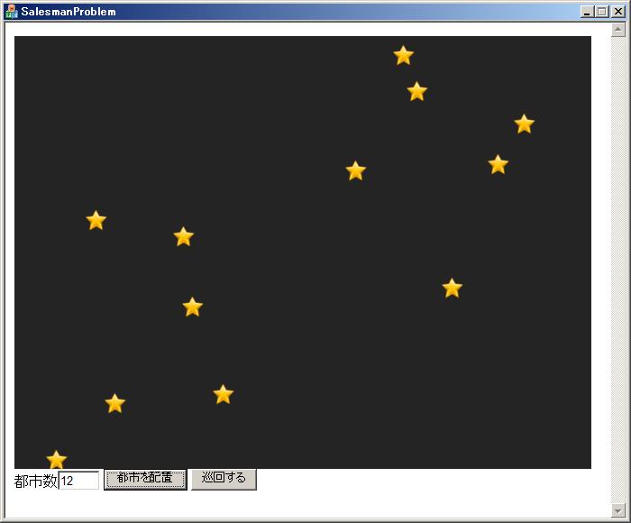 f:id:kinokorori:20090720231823j:image f:id:kinokorori:20090720231823j:image