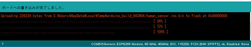 f:id:kinokorori:20170905011922p:plain f:id:kinokorori:20170905011922p:plain