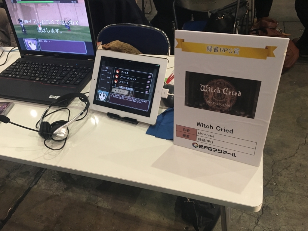 f:id:kinokorori:20180210154611j:plain f:id:kinokorori:20180210154611j:plain