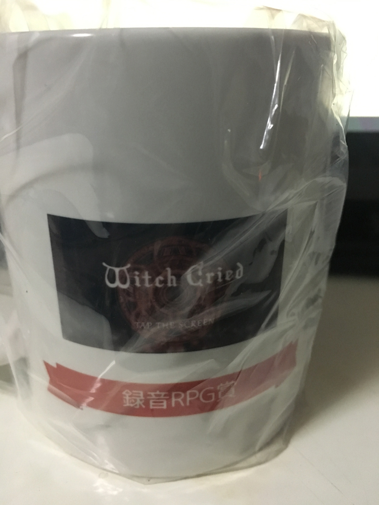 f:id:kinokorori:20180211004238j:plain:w350 f:id:kinokorori:20180211004238j:plain:w350