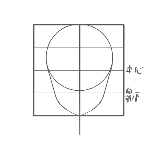 f:id:kinokorori:20180924225332p:plain:w380