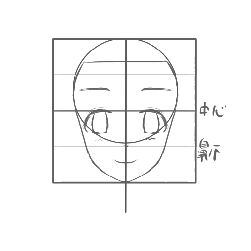 f:id:kinokorori:20180924225445p:plain:w380