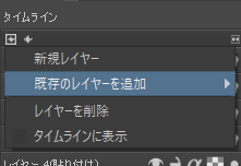 f:id:kinokorori:20181018111855p:plain f:id:kinokorori:20181018111855p:plain